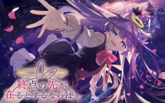ツユ、3rd AL『アンダーメンタリティ』全曲クロスフェード動画公開