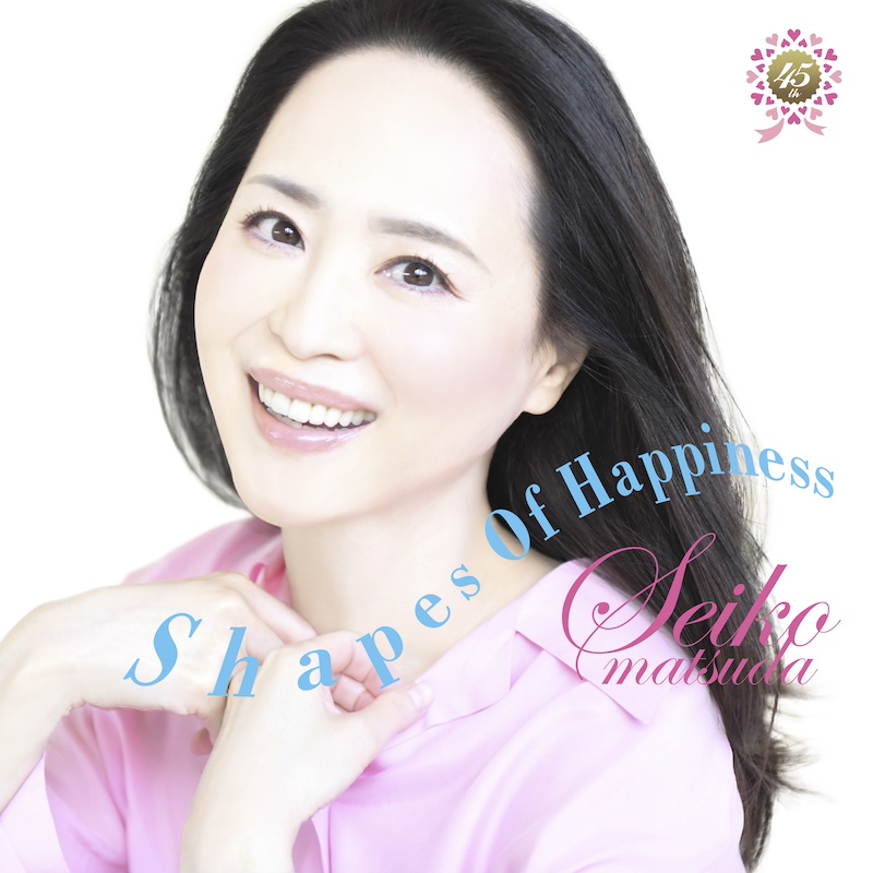 松田聖子、45回目のデビュー記念日に槇原敬之プロデュース新曲配信＆MV