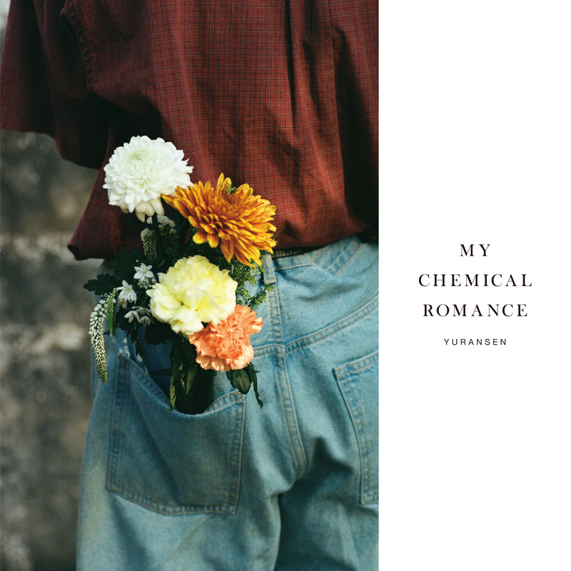 ゆうらん船、7/2に新AL『MY CHEMICAL ROMANCE』リリース決定 本日より2