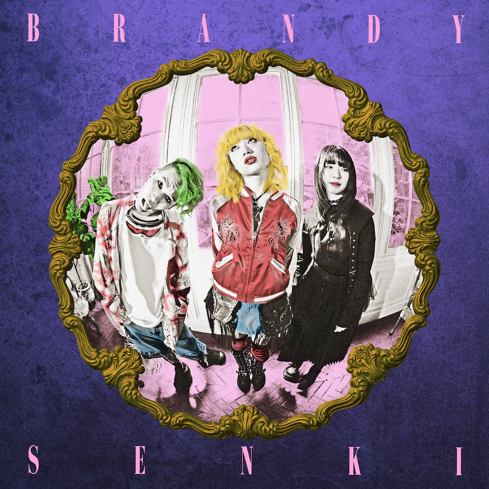 ブランデー戦記、1st ALBUM『BRANDY SENKI』のリリースが決定！ 全6