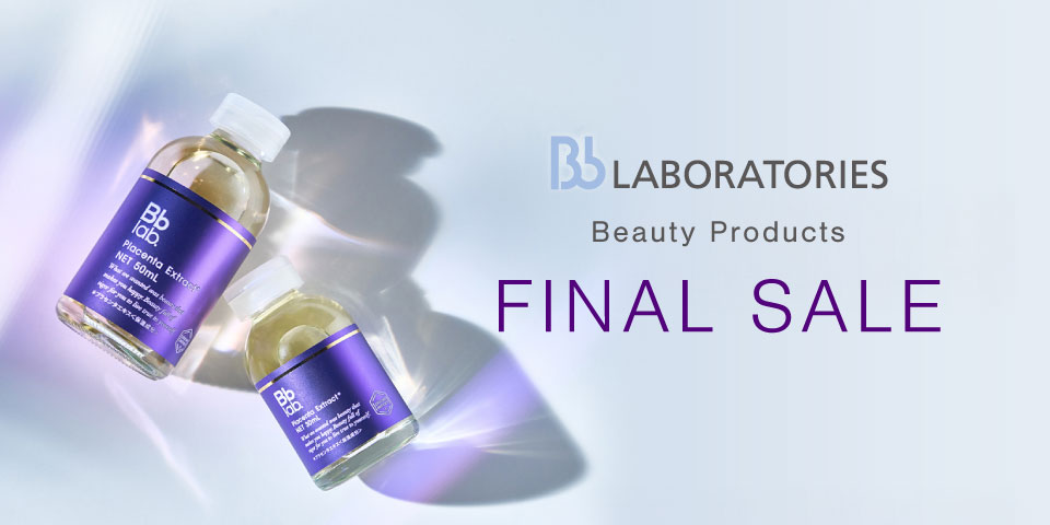 Bb LABORATORIES ファイナルセール｜イミダペプチド公式通販サイト