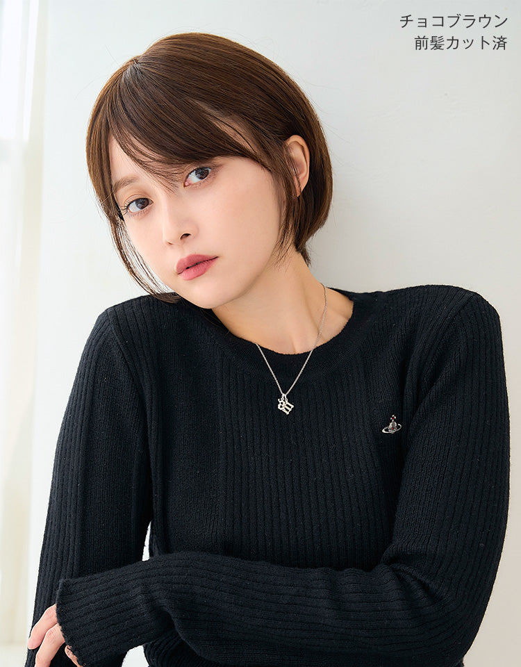 天使のオリビアショート人毛MIX / 天使のオリビアショートplus人毛MIX