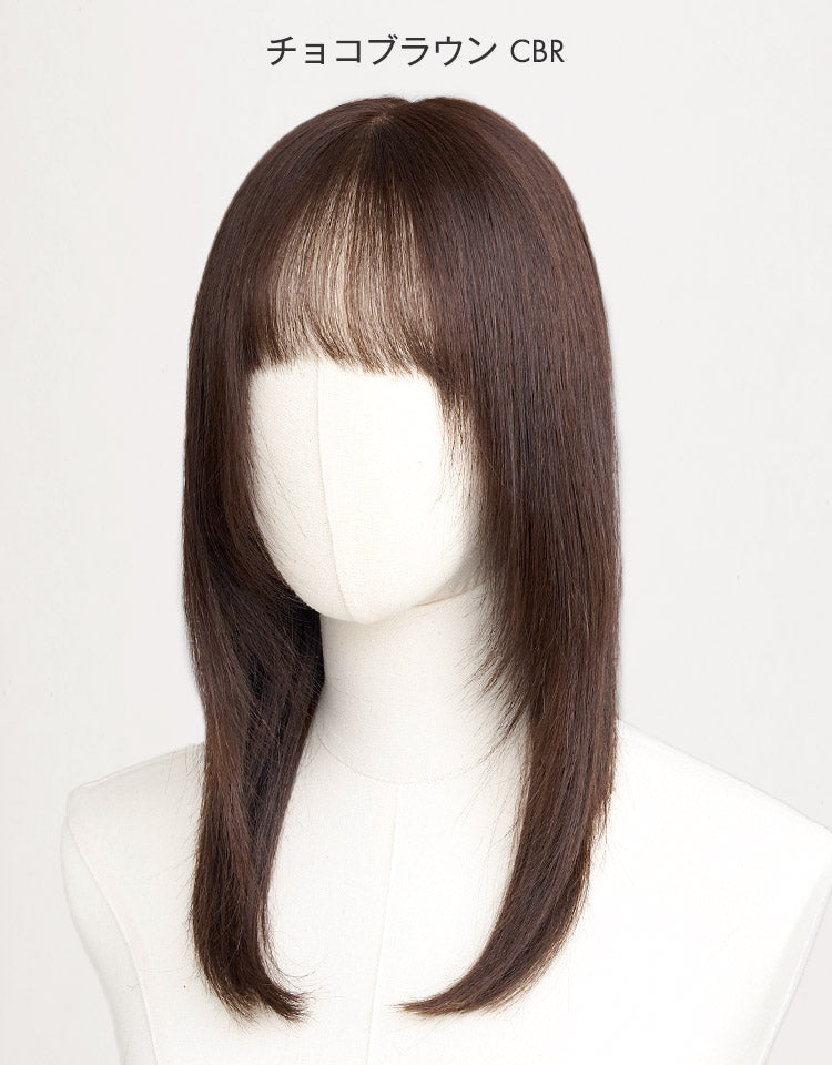 REMY人毛100%天使の月満ちるレイヤーロング｜リネアストリア