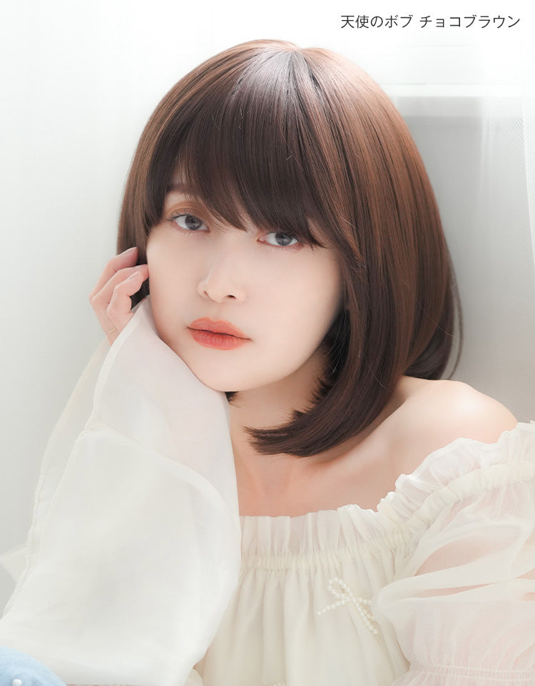 天使のボブ/天使のボブplus フルウィッグ ミディアム｜リネアストリア