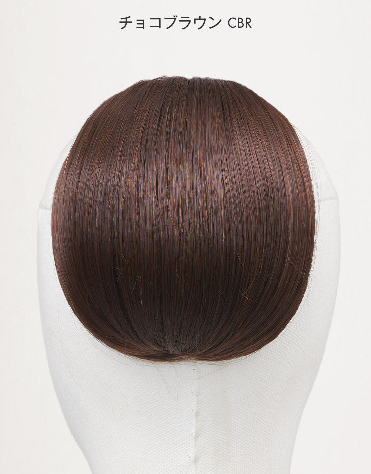 和装ウィッグ人毛MIX すずらん ポイントウィッグ｜リネアストリア