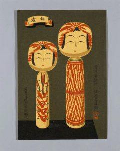 コレクション | 美術館について | 武井武雄の世界 イルフ童画館