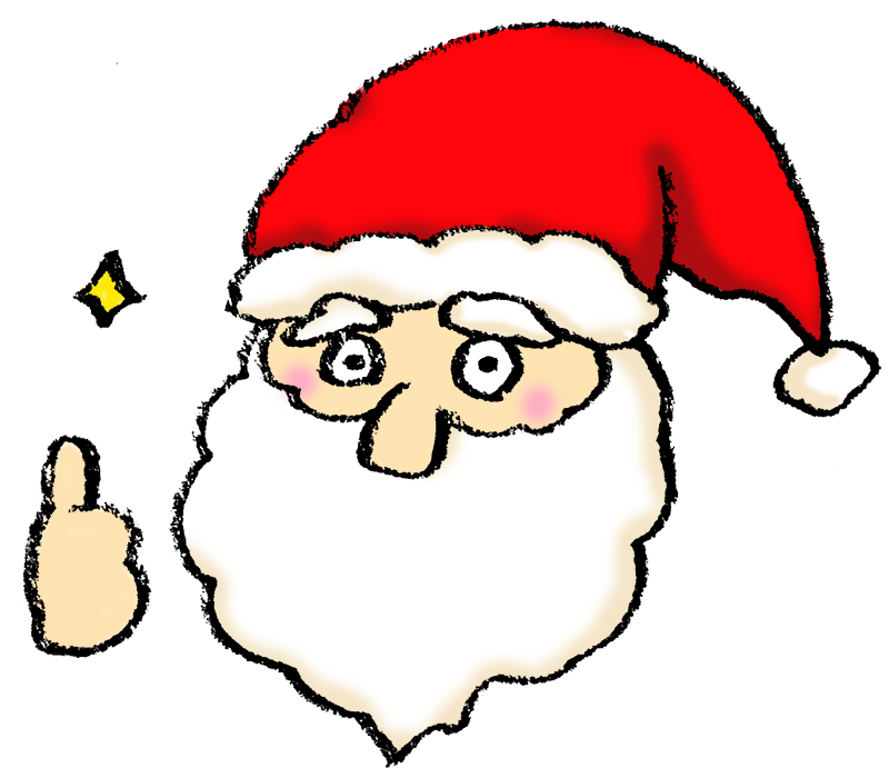グッドラックなサンタクロースのイラスト | えんぴつと画用紙