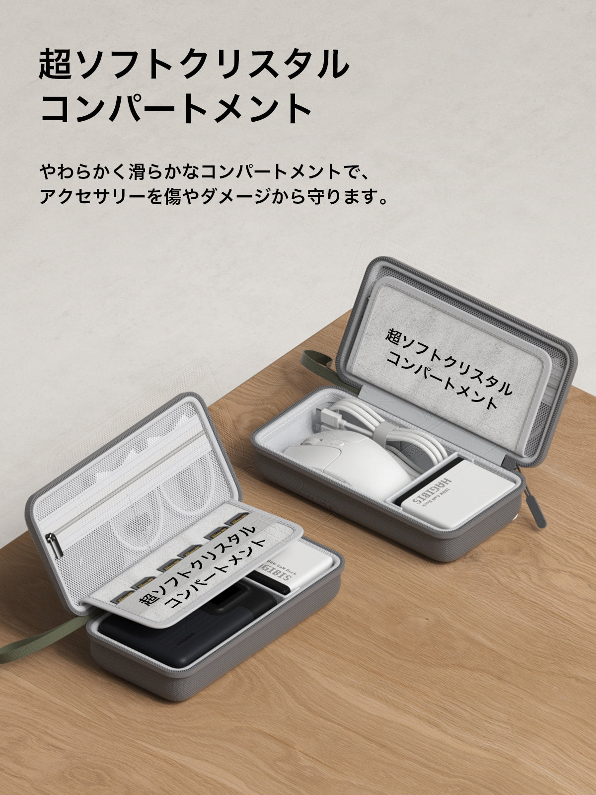 OrganizerBagIMG3.jpg?v=1763734815