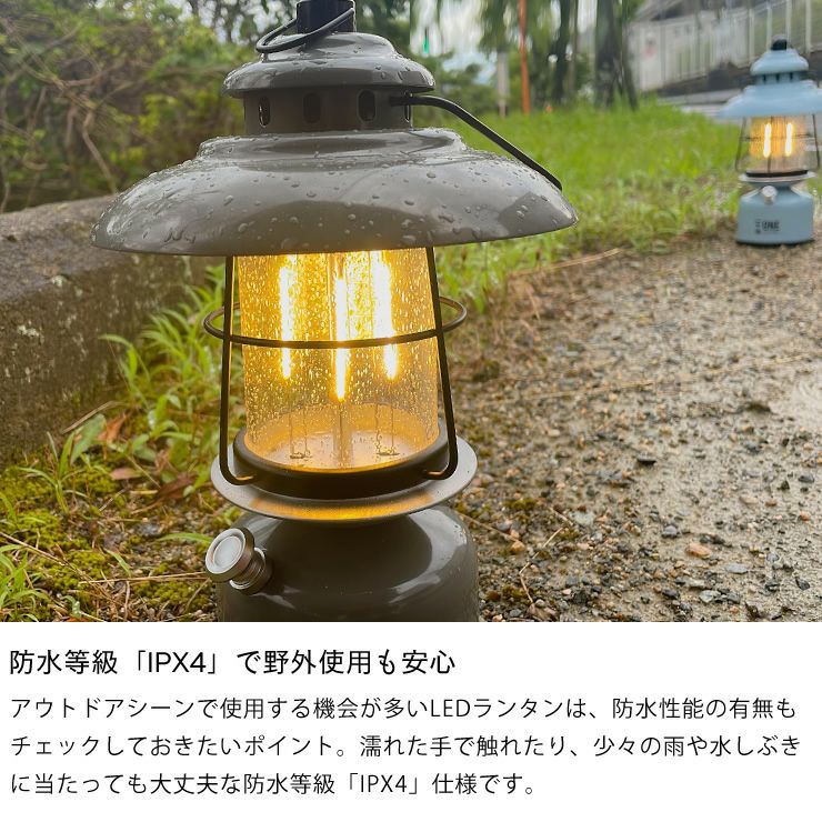 One Second ワンセカンドGlowDays グ 家電｜デザイン家電通販【家具の里】