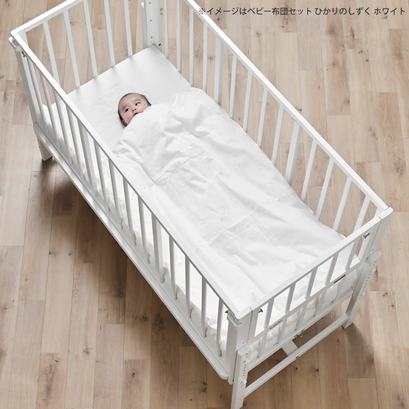 ベビー布団4点セットベビーベッド そいねーるラージ専用 掛け布団