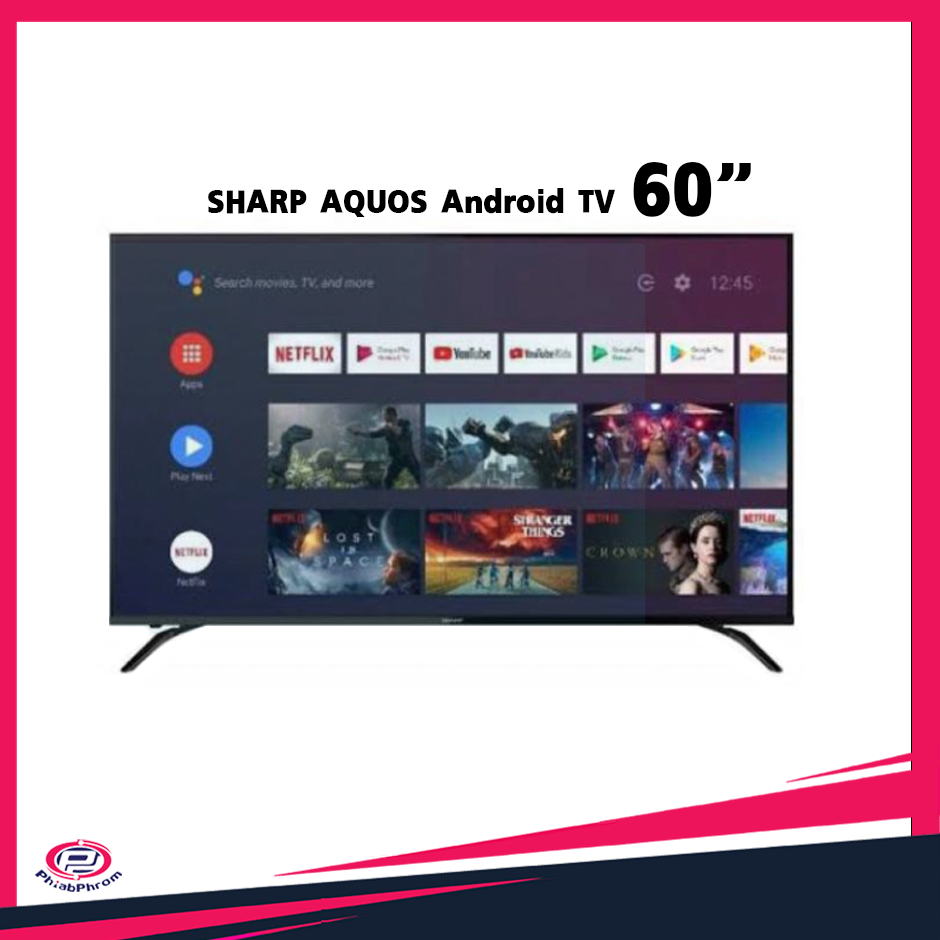 SHARP LED Smart TV 4k Andirod TV รุ่น 4T-C60BK1X ขนาด 60