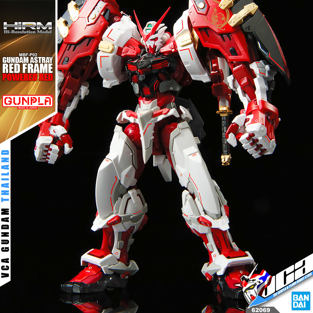 Bandai® Hi-Resolution 1/100 GUNDAM ASTRAY RED FRAME POWERED RED