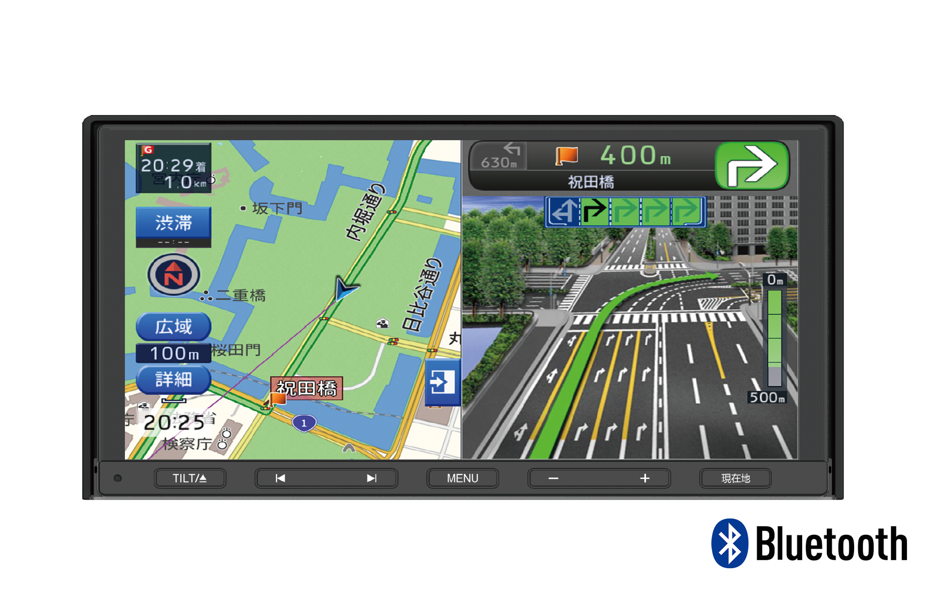 販売終了】AZ-720 - イノベイティブ販売