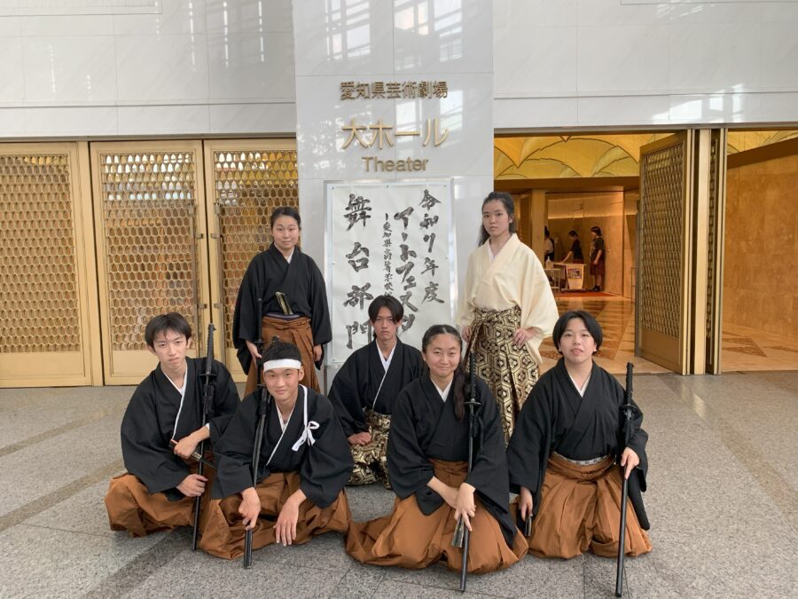 詩舞道 | 愛知県立稲沢緑風館高等学校