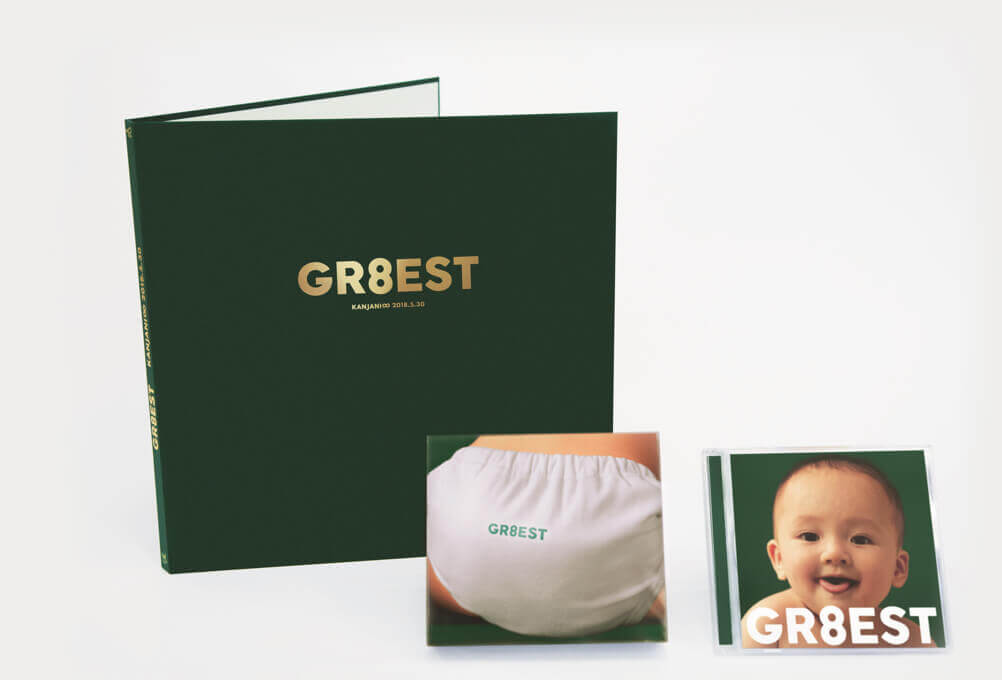 GR8EST」特設サイト｜関ジャニ∞公式サイト / INFINITY RECORDS