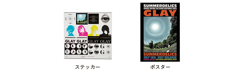 GLAY NEW ALBUM SUMMERDELICS