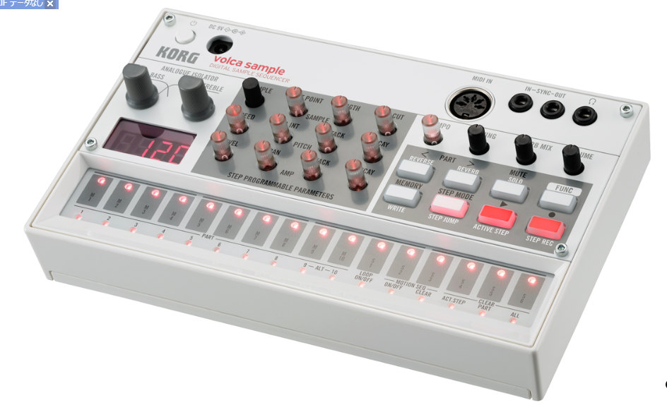 待望のElectribe SX後継機！KORG electribe sampler （ELECTRIBE2S