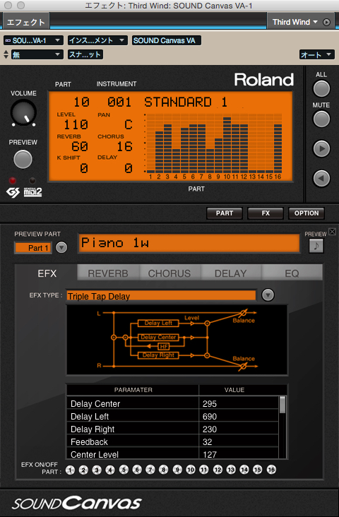 SC-88Pro（ハチプロ）が VST / AU プラグインで復活！ SOUND Canvas VA