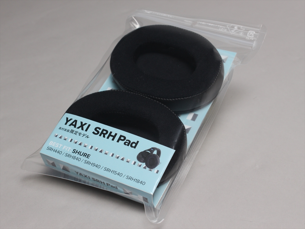 YAXI SRH Pad | 音質が向上する SHURE ヘッドホン専用イヤーパッド
