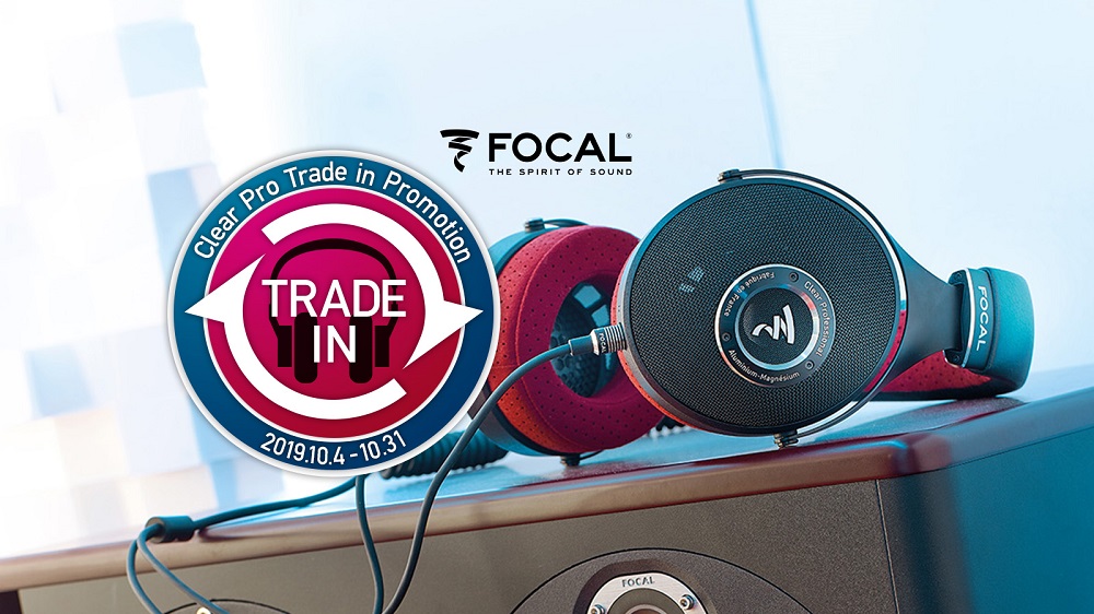 Focal CLEAR PROFESSIONAL 発表！スタジオ向け開放型リファレンス