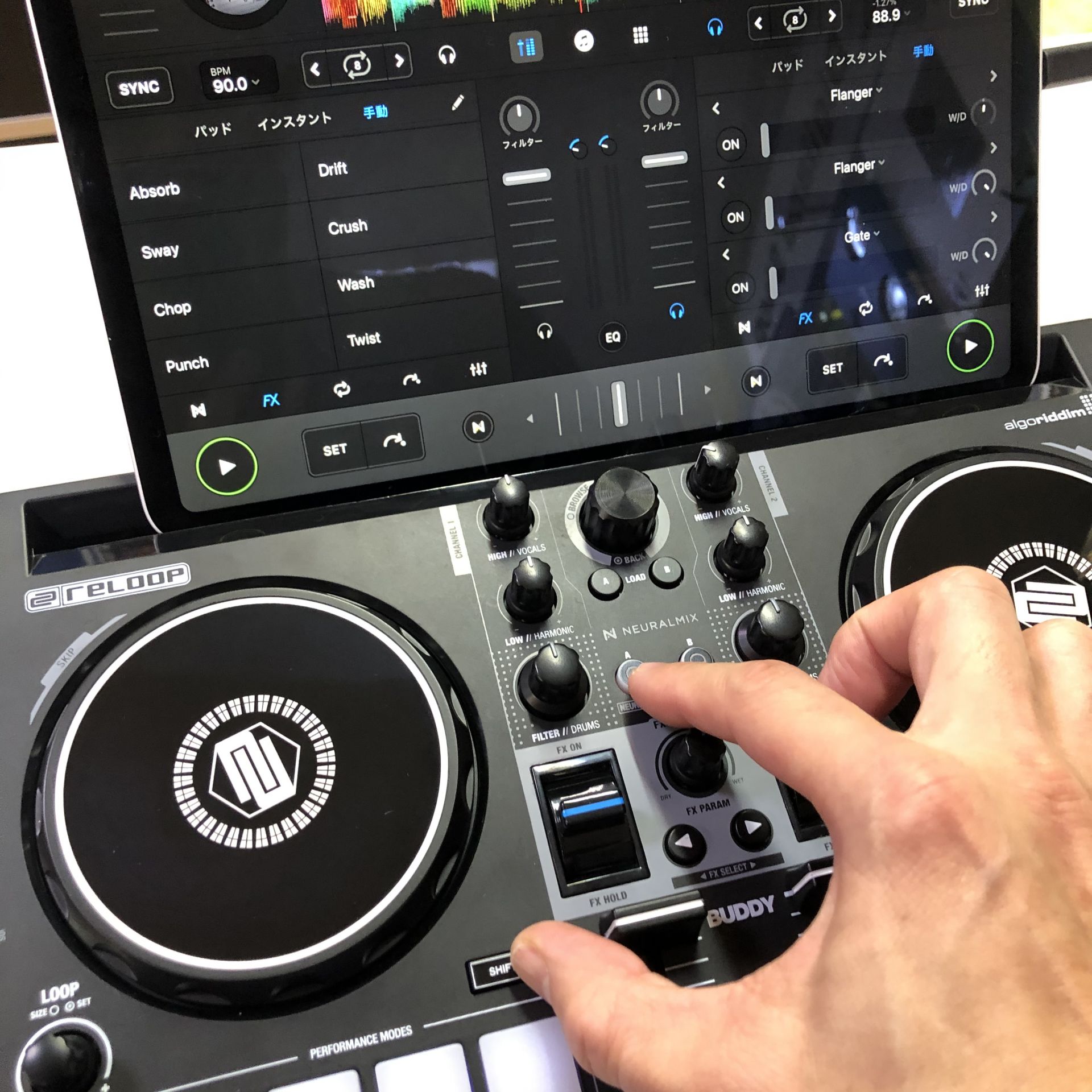 djay用コントローラー「RELOOP BUDDY」登場！｜島村楽器 三宮オーパ店