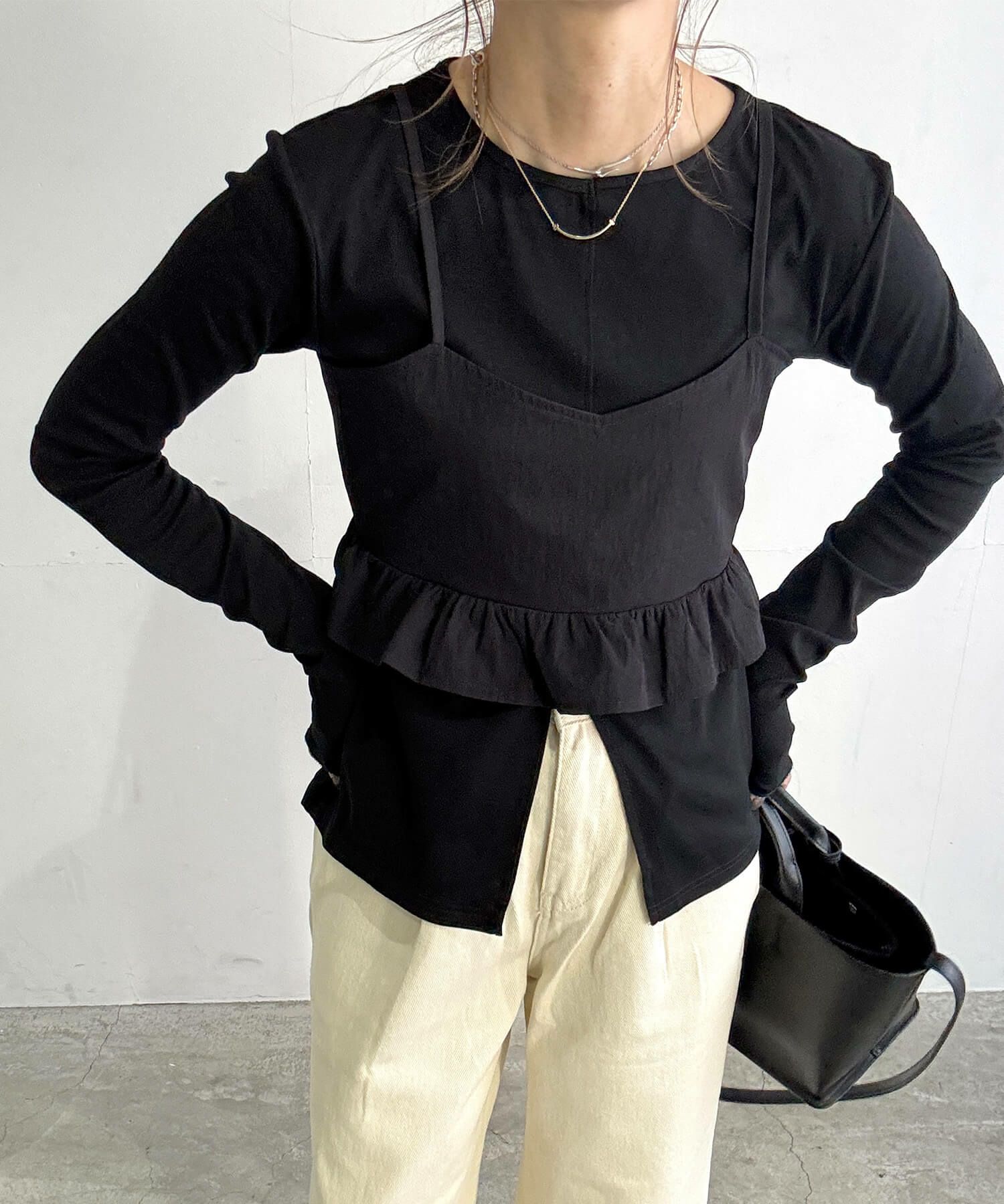 ビスチェ&スリットロンTセット | Buistier & slit long tee set