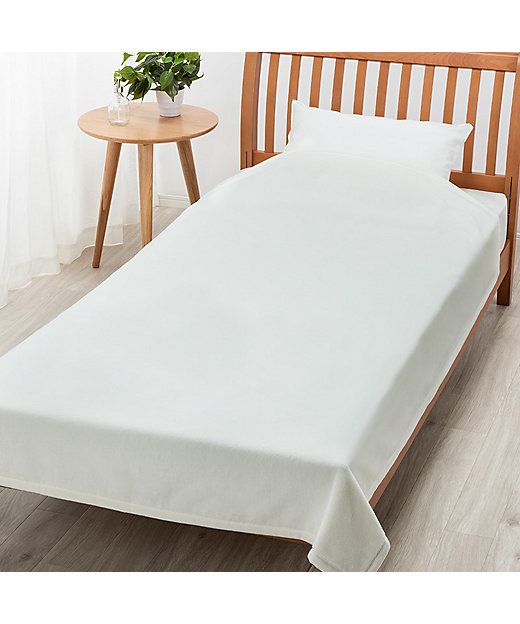 ボーテ シール織綿毛布（FQ03151019） | 西川/ニシカワ