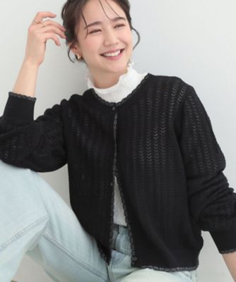 編み柄が上品 ラメ入り透かし編みカーディガン（2002572672