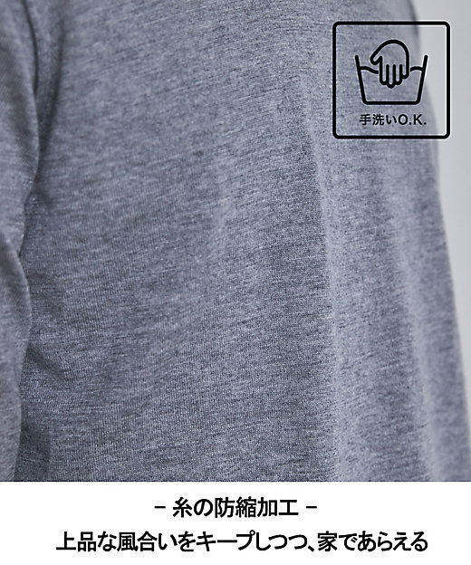 新色追加【洗える／チクチクしにくい／ピリングしにくい】イタリア糸