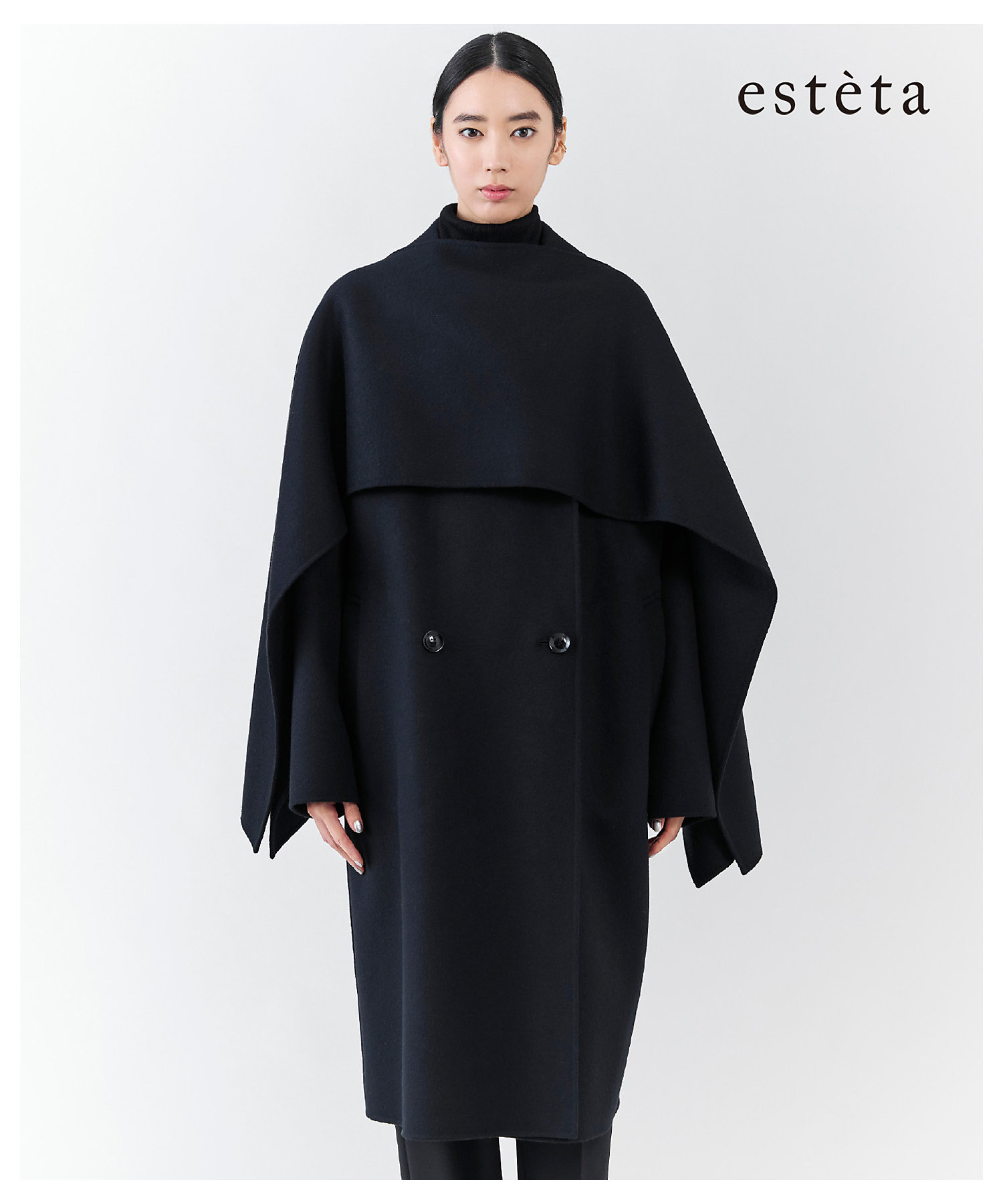 エステータ】ウールリバー ケープ付き コート（SCH7GW0942