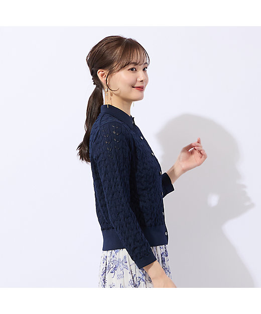 洗える】模様編み衿付きカーディガン（73132651） | Liliane