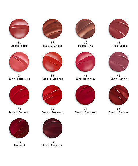 Hermès（Hermès） ルージュ エルメス ルージュ ブリヤン シルキー 21