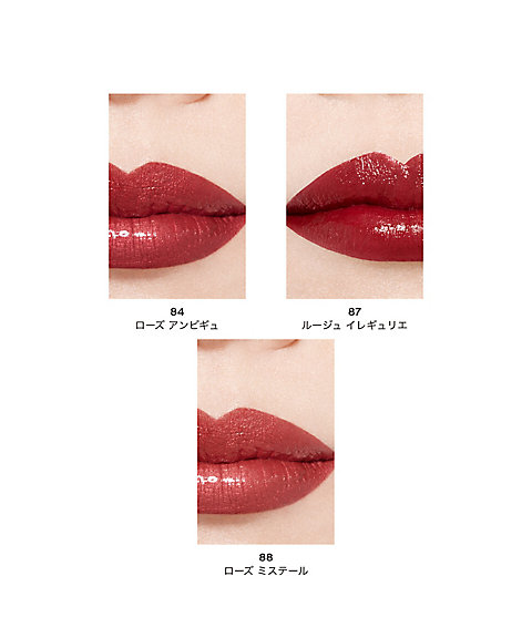 CHANEL（CHANEL） ルージュ アリュール ラック 通販 | 【ISETAN BEAUTY