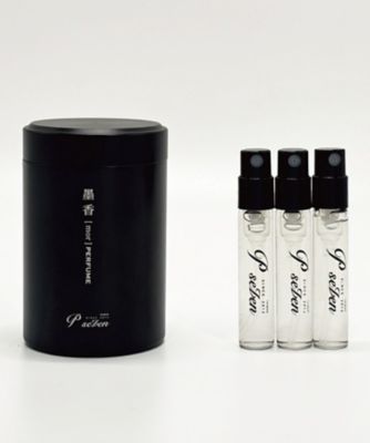 P.Seven茶香水（P.Seven） 墨香ディスカバリーセット 通販 | 【ISETAN