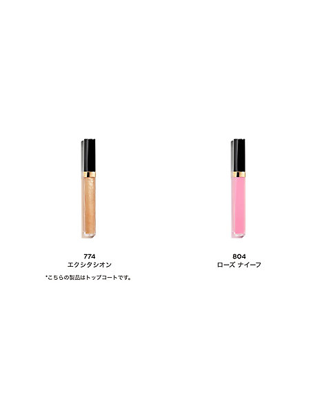 CHANEL（CHANEL） ルージュ ココ グロス 通販 | 【ISETAN BEAUTY