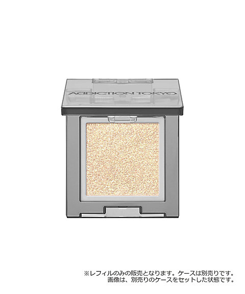 ADDICTION（ADDICTION） アディクション ザ シングル アイシャドウ