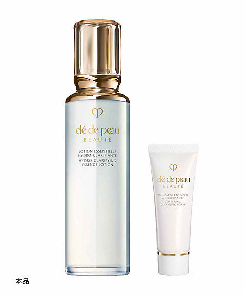 clé de peau BEAUTÉ（clé de peau BEAUTÉ） ローションキット