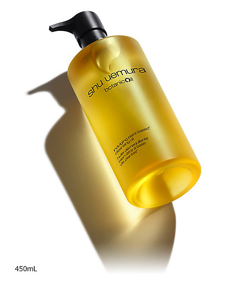 シュウ ウエムラ（shu uemura） ボタニック クレンジング オイル