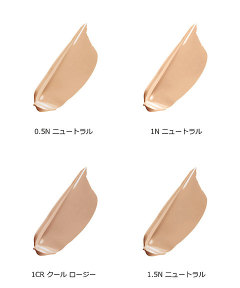 ディオール（Dior） ディオールスキン フォーエヴァー スキン コレクト