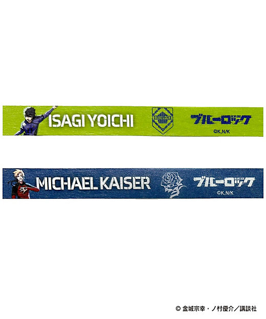 描き下ろしマスキングテープセット2種セット BL5861 | UROAR