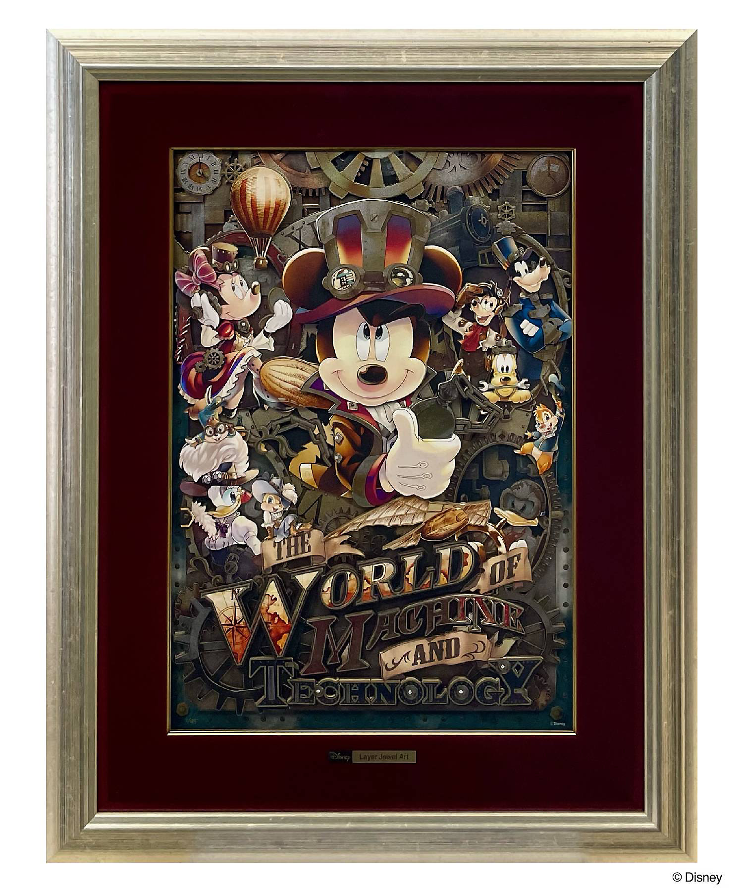 ☆【受注生産】The World Of Machine And