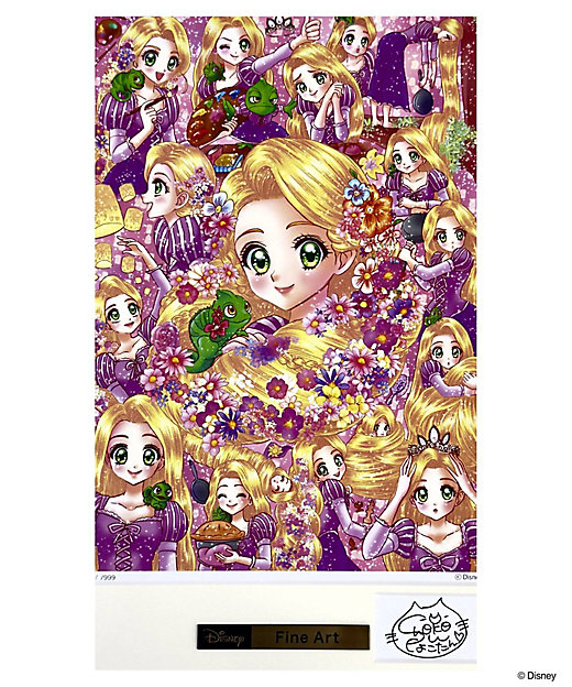 ☆【受注生産】Rapunzel～Find your true