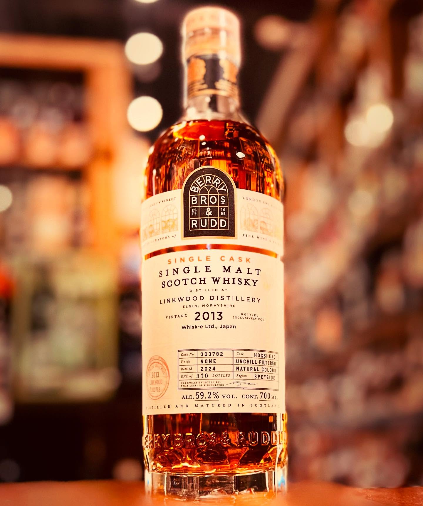 ベリーブラザーズ＆ラッド（BERRY BROs&RUDD） – 伊勢屋酒店