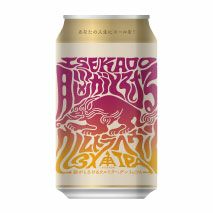 000000000979-01.jpg?t=