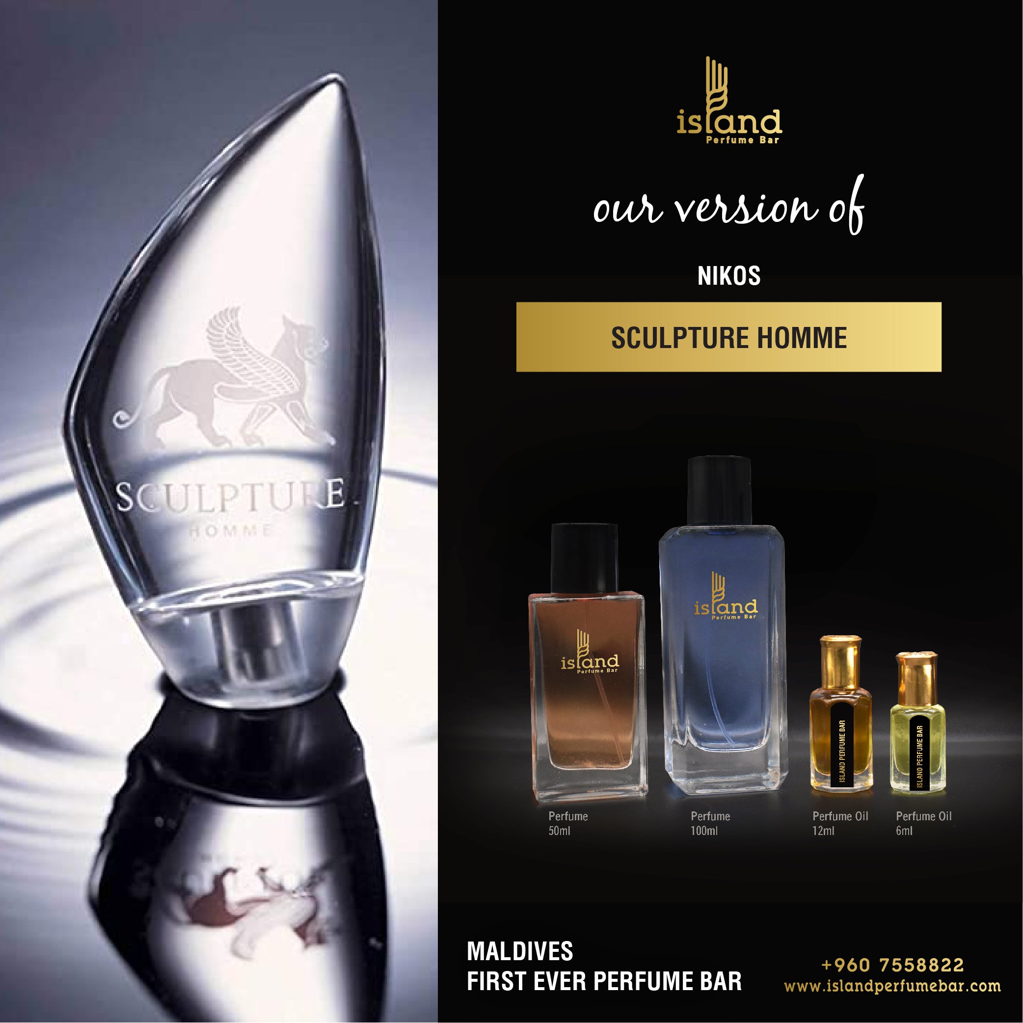 Sculpture Homme Nikos for men – Island Perfume Bar