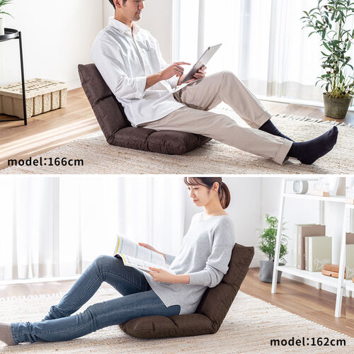 コンパクト座椅子 ファブリック生地 6段階リクライニング ブラウン 150