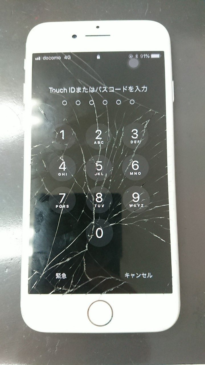 iPhone画面割れの軽度と重度の違いは！？プロが詳しく解説