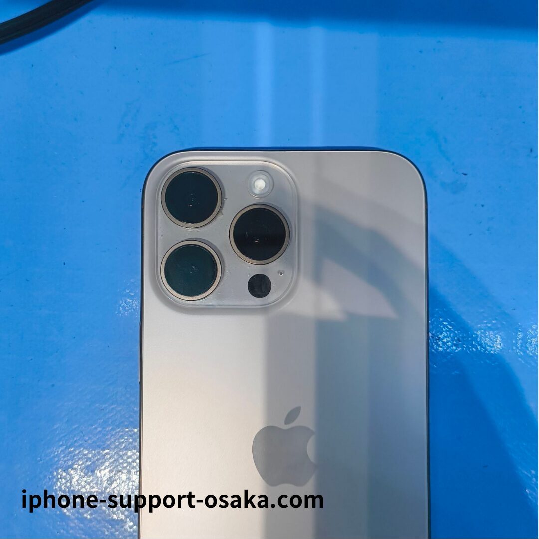 神戸西区よりiPhone 16 Pro Maxのカメラレンズ割れでのレンズ交換のご紹介