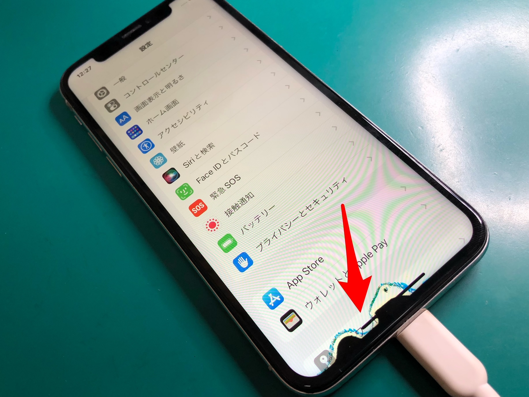 落としてタッチが出来ない＋画面表示がおかしいiPhone修理のご依頼を