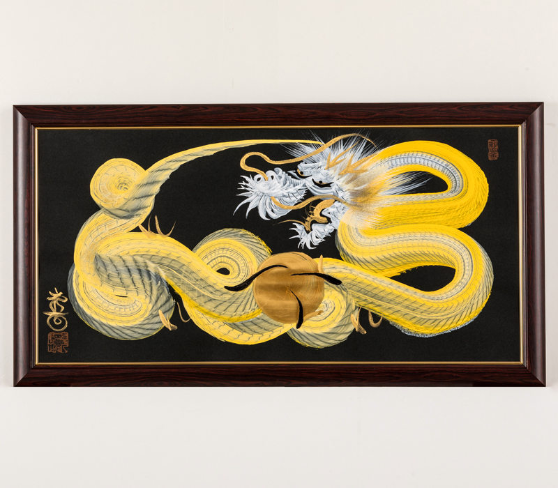 商品案内 | 一筆龍 髙瀨